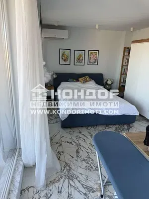 Дневна соба