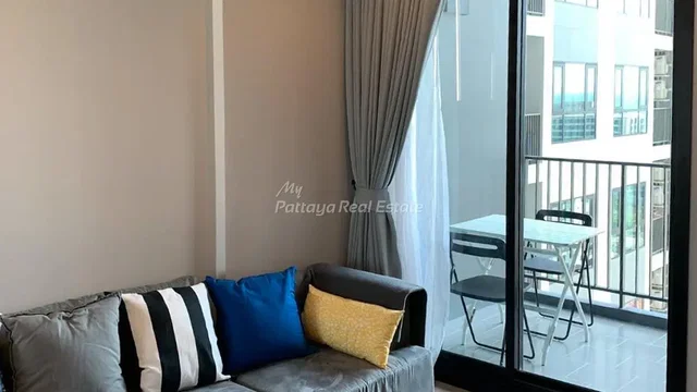 Остало