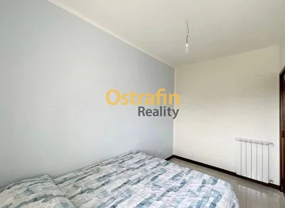Ostatní