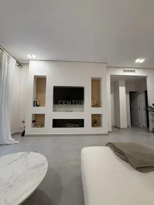 Dnevni boravak