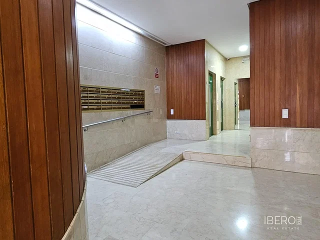 Άλλο