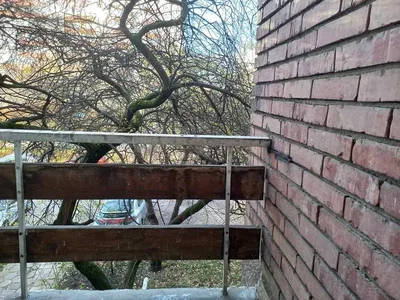 Хол