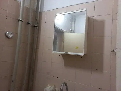 Хол