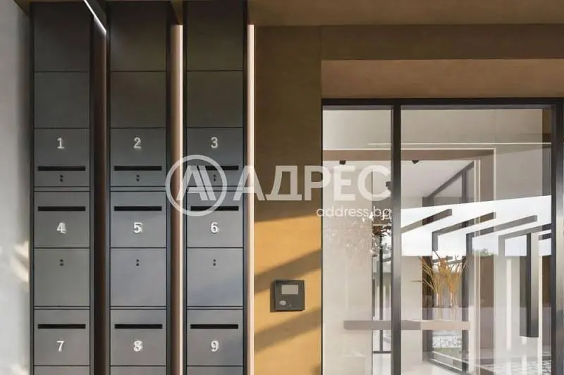 Дневна соба