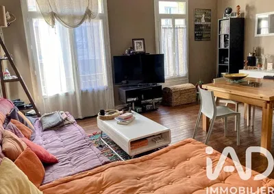 Дневна соба