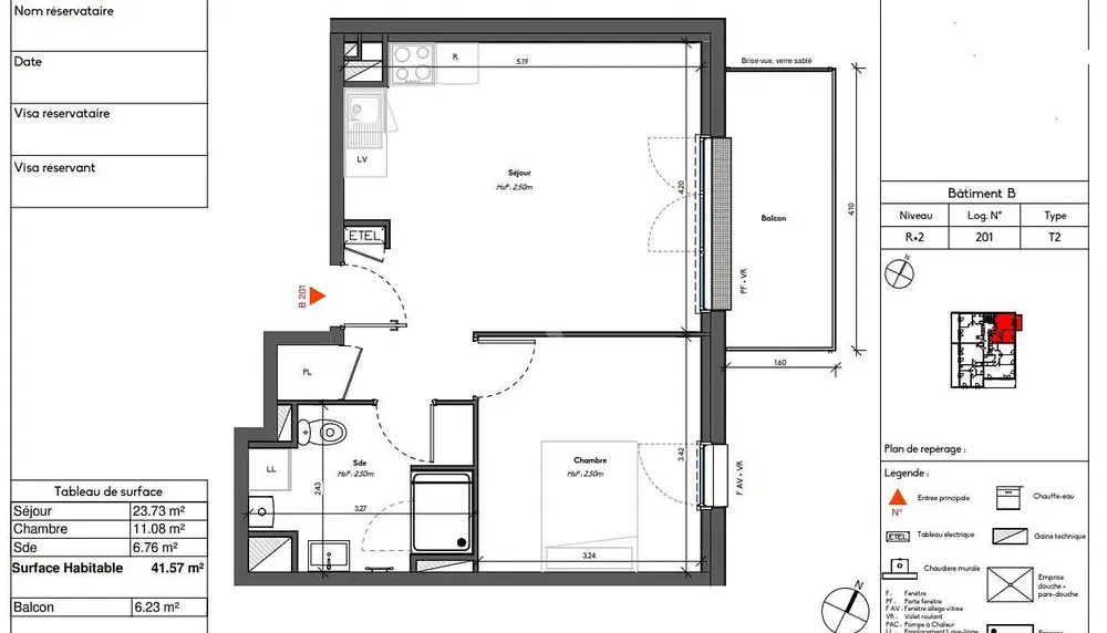 Дневна соба