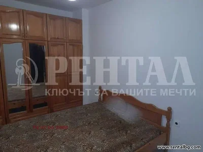 Dnevni boravak