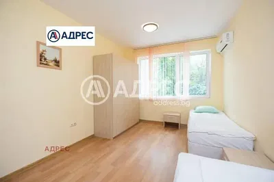 Дневна соба