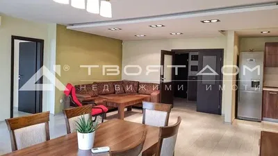 Дневна соба