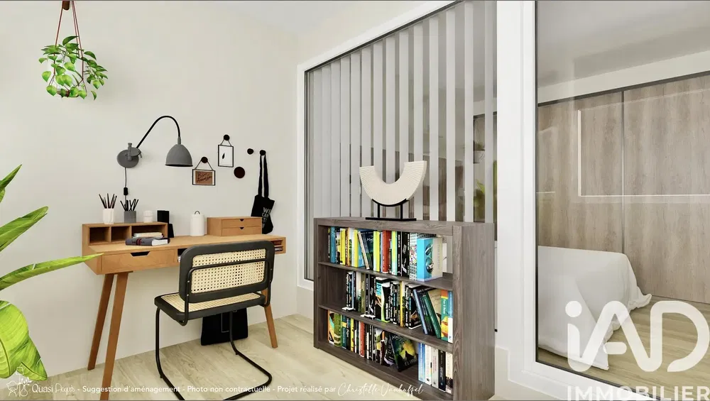 Дневна соба