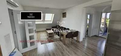 Дневна соба