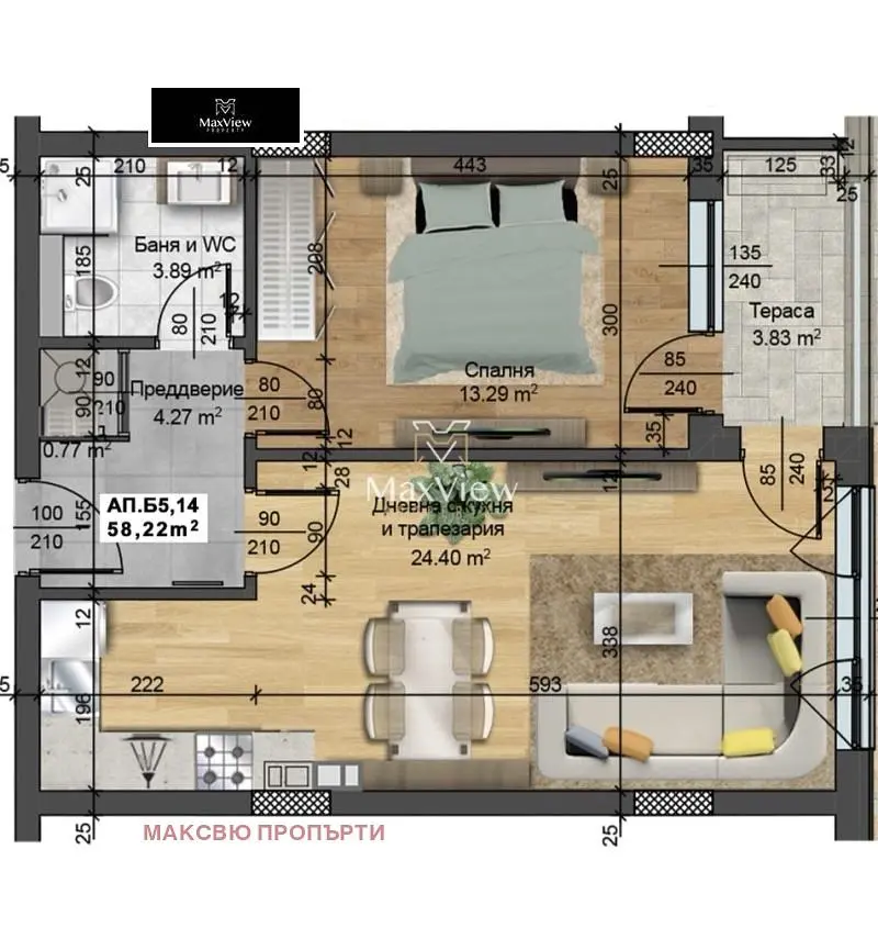 Дневна соба