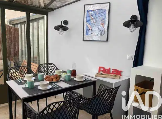 Дневна соба