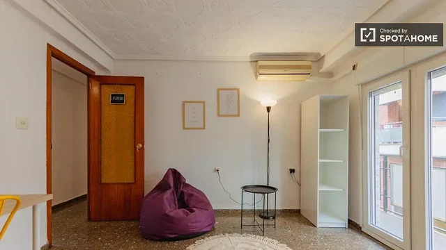 Σαλόνι