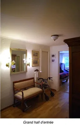 Дневна соба