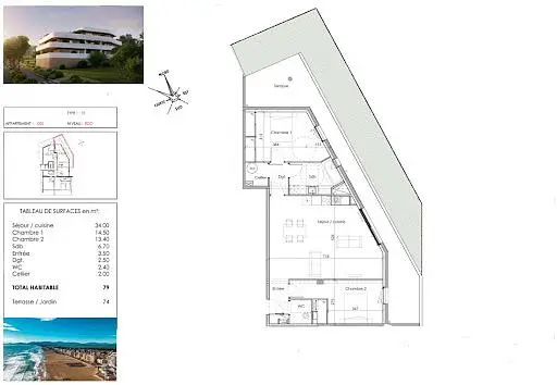 Дневна соба