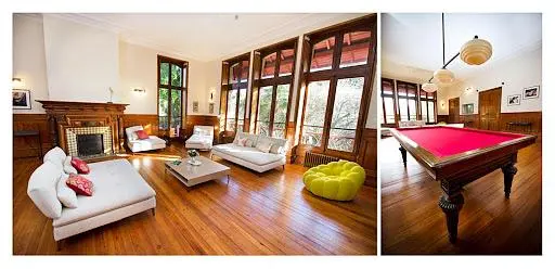 Дневна соба