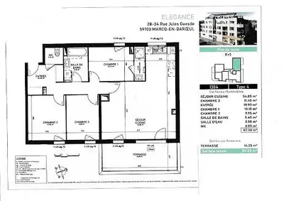 Дневна соба