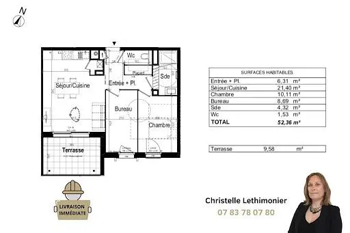 Дневна соба