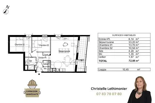 Дневна соба