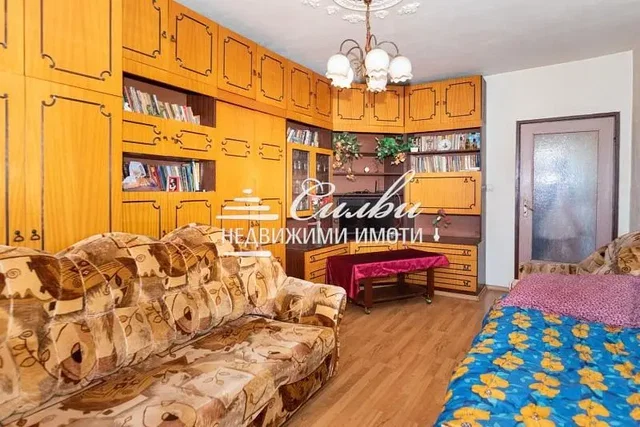 Salón
