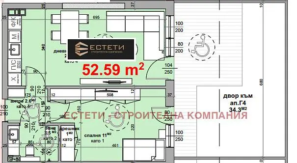 Wohnzimmer