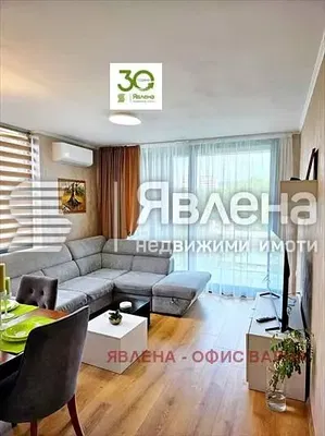 Дневна соба