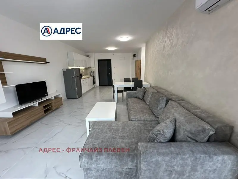 Дневна соба