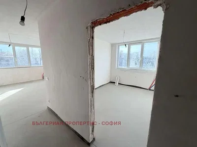 Хол