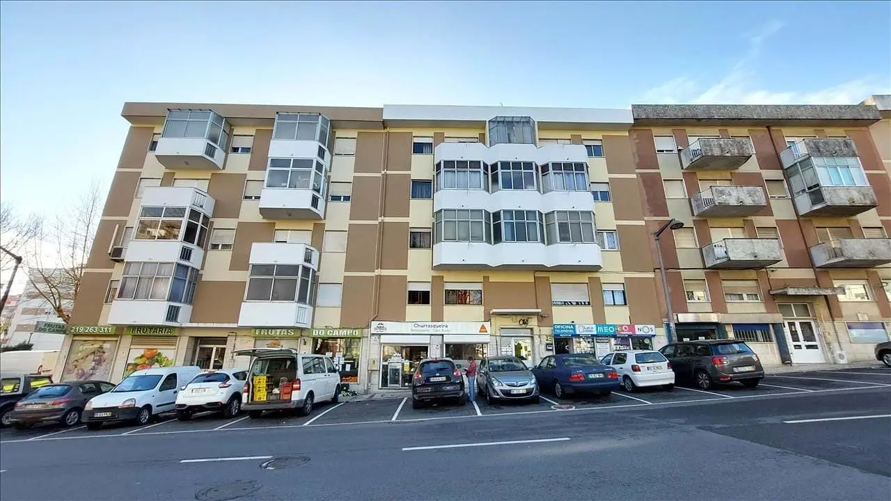 Дневна соба