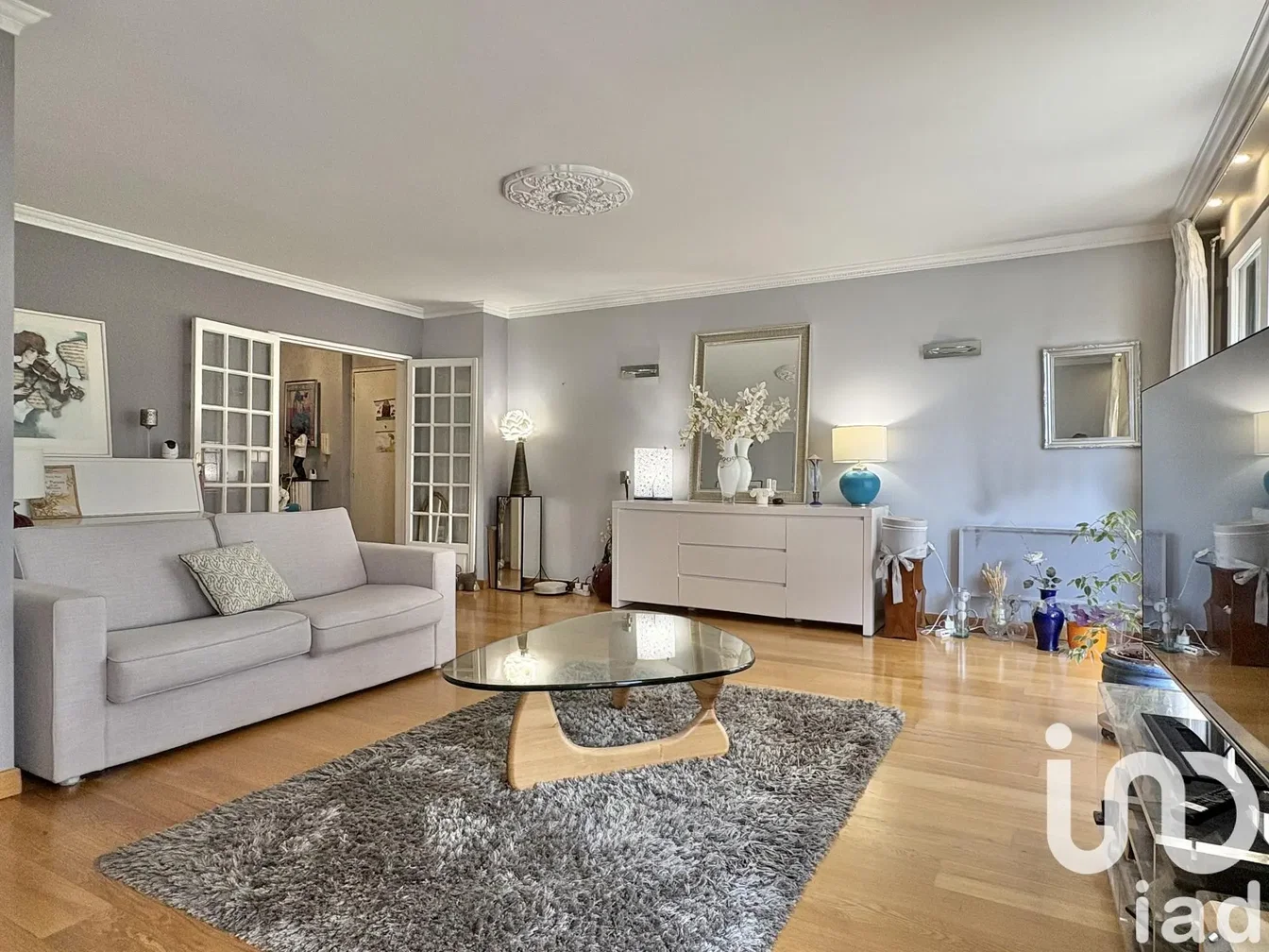 Дневна соба