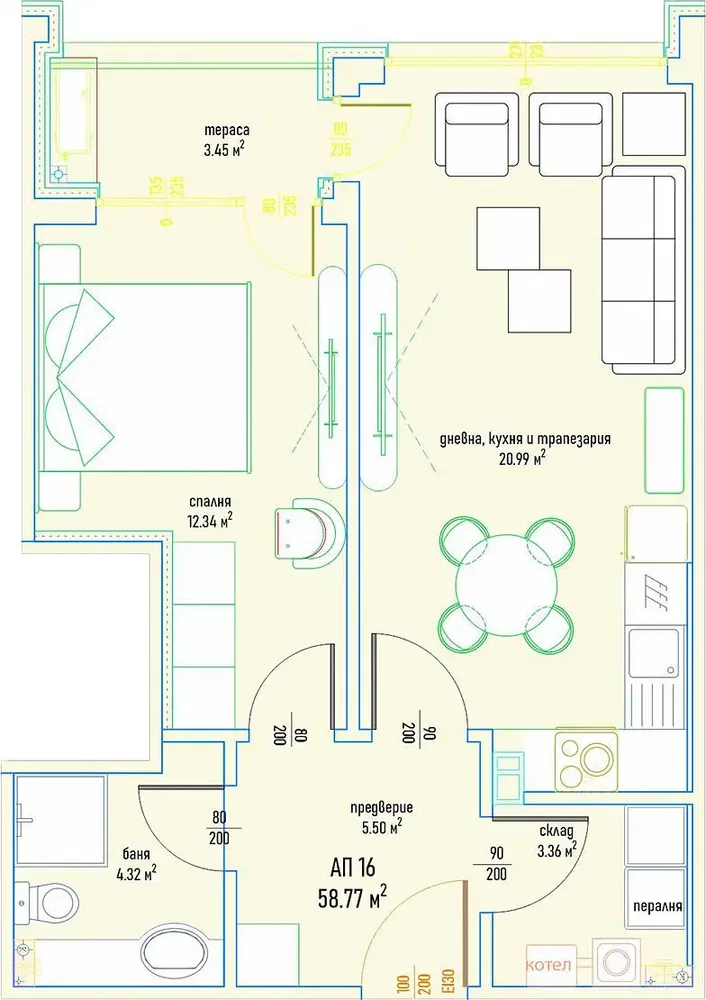 Дневна соба