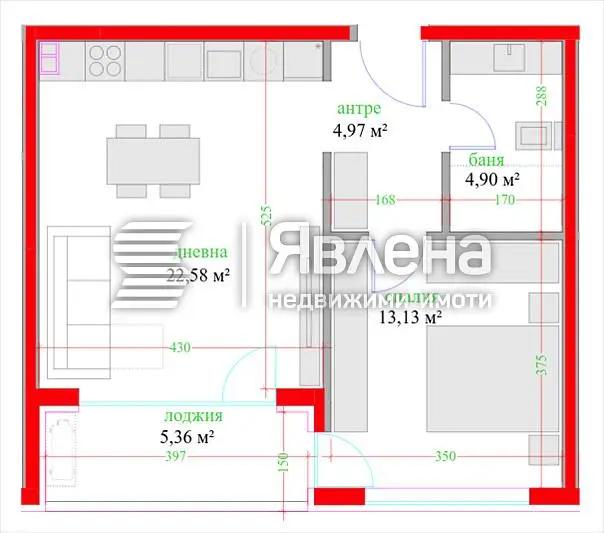 Дневна соба
