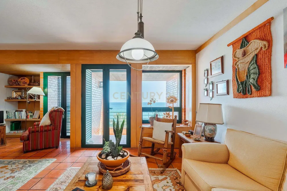 Дневна соба