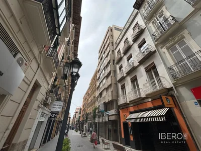 Diğer