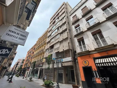 Diğer