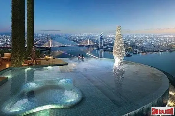 Остало
