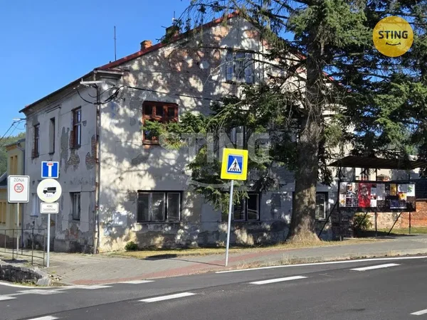 Άλλο