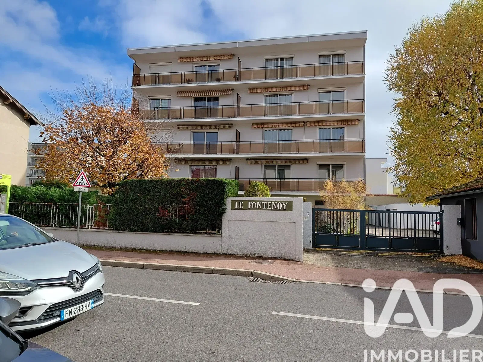 Дневна соба