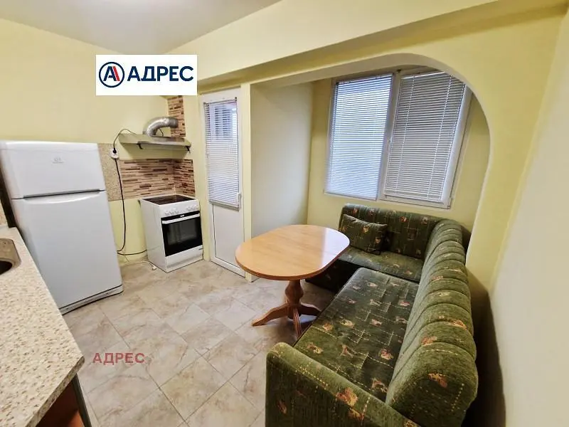 Дневна соба