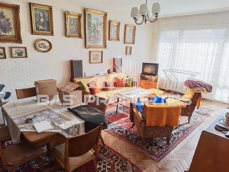 Дневна соба