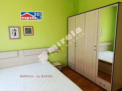 Dnevni boravak