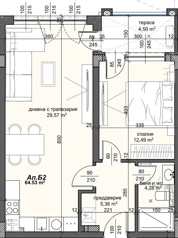Woonkamer