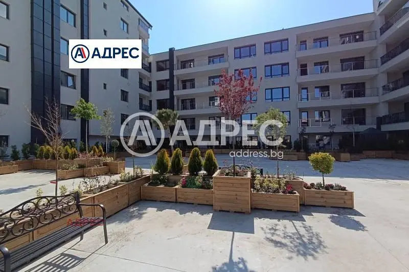 Дневна соба