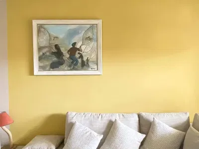 Дневна соба