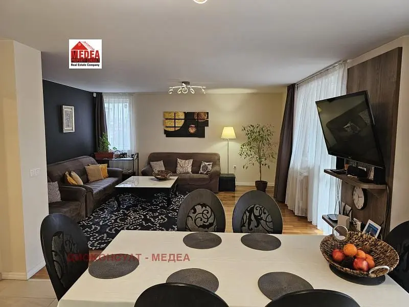 Dnevni boravak