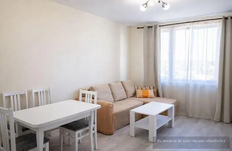 Дневна соба