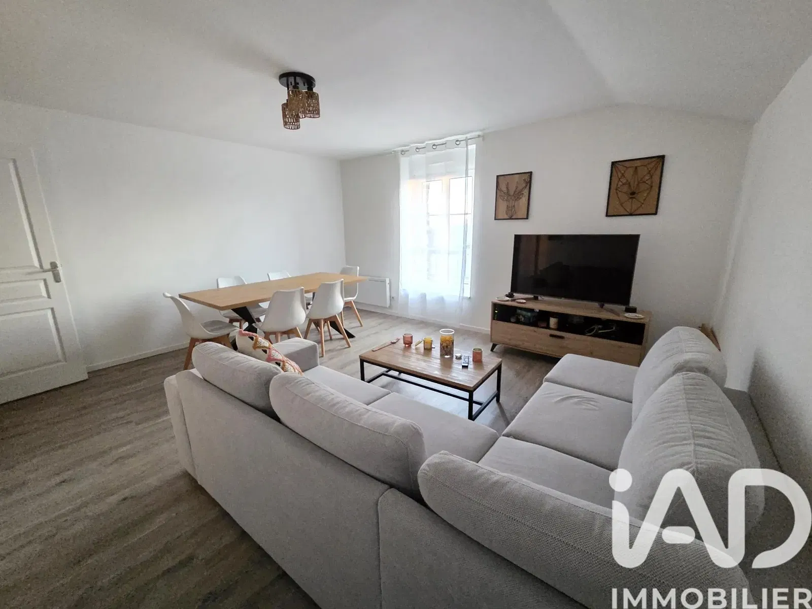 Дневна соба