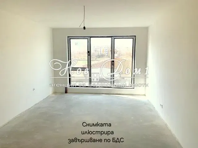 Дневна соба