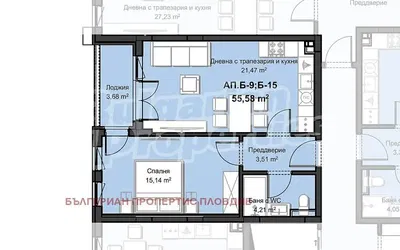 Дневна соба